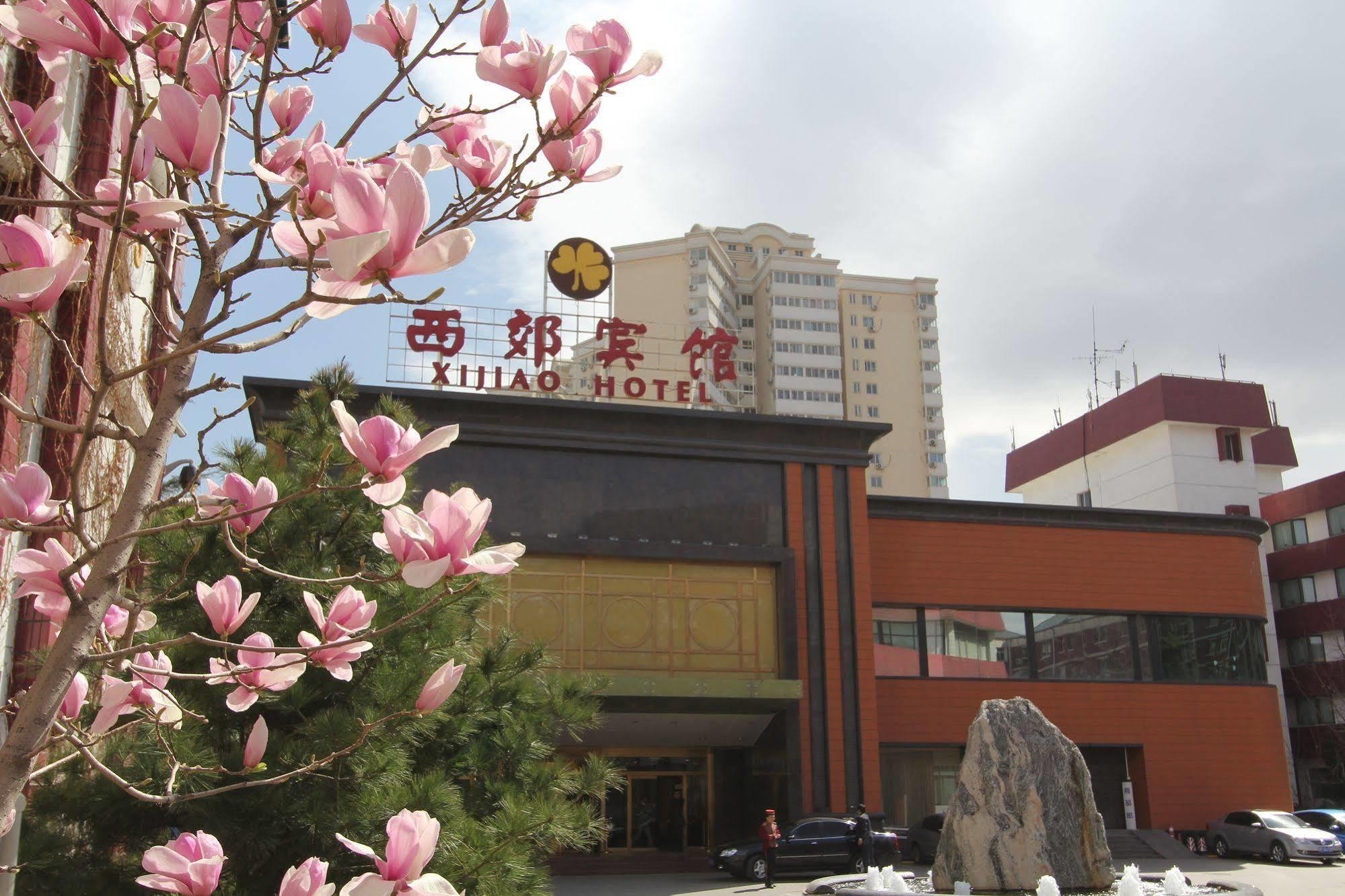Xijiao Hotel Peking Exteriér fotografie